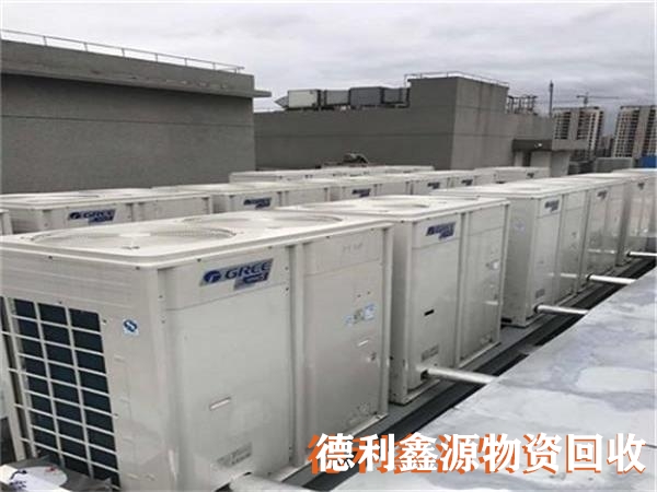 專業(yè)空調(diào)回收，溴化鋰機(jī)組回收，冷庫設(shè)備回收