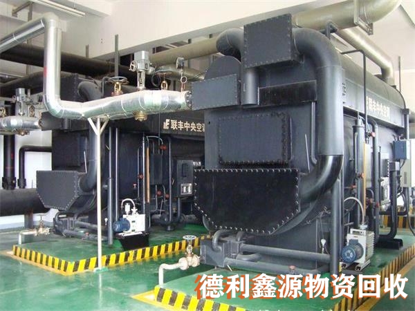 直燃機回收價格，直燃機拆除，溴化鋰回收商家