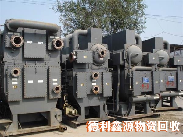 直燃機回收價格，直燃機拆除，溴化鋰回收商家