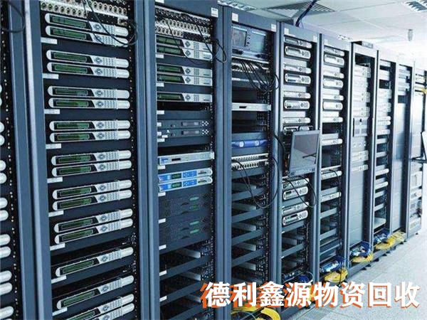 淘汰服務(wù)器回收，下架服務(wù)器回收，服務(wù)器回收價格
