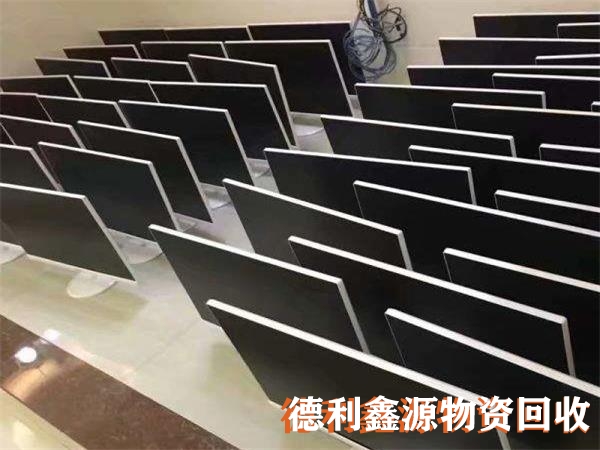 北京舊電腦回收，淘汰電腦回收，電子產(chǎn)品回收