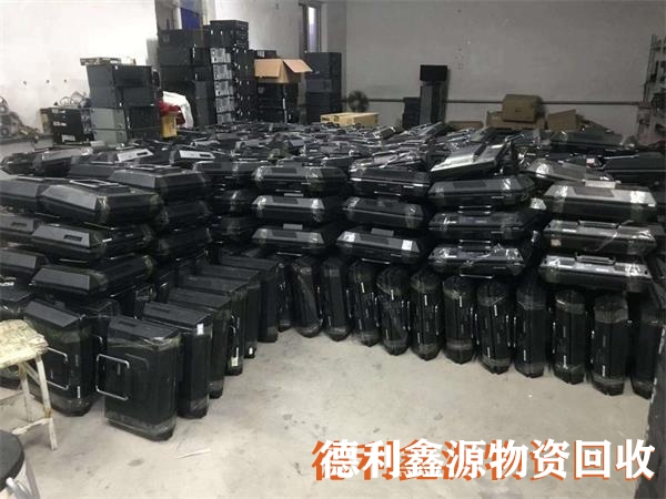 企業電腦回收，公司淘汰電腦回收，臺式機回收，筆記本回收