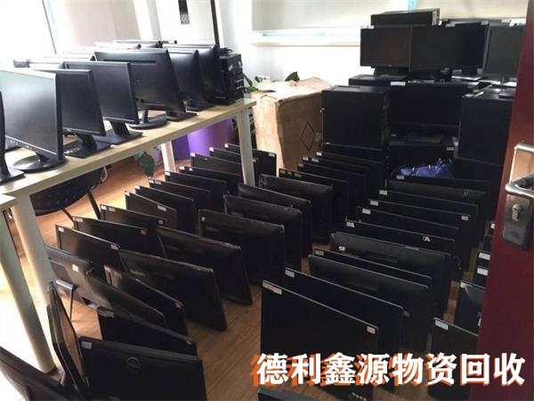 企業電腦回收，公司淘汰電腦回收，臺式機回收，筆記本回收