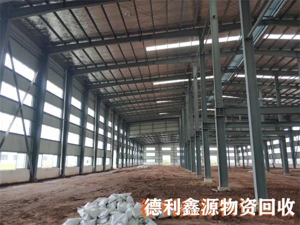 二手鋼結構回收，鋼結構廠房回收，鋼結構拆除