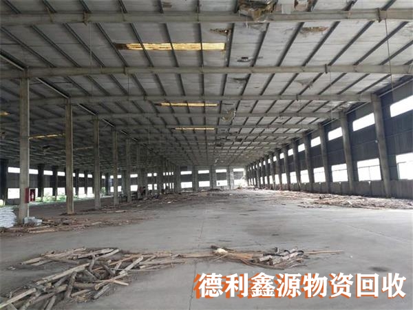 二手鋼結構回收，鋼結構廠房回收，鋼結構拆除