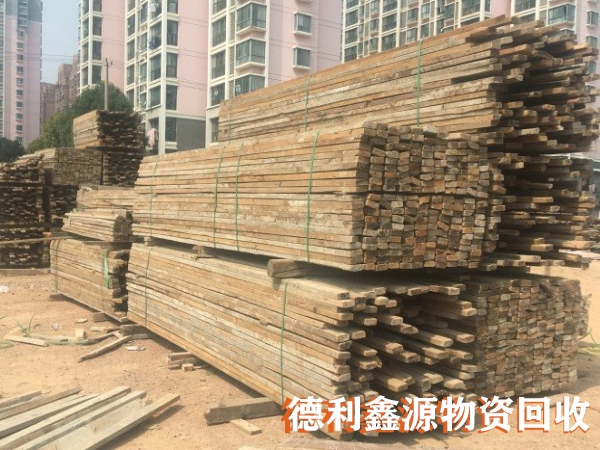 建筑木方回收，竹膠板回收，附近上門回收