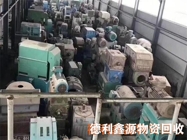 淘汰設(shè)備回收，設(shè)備回收商家，機(jī)械設(shè)備回收