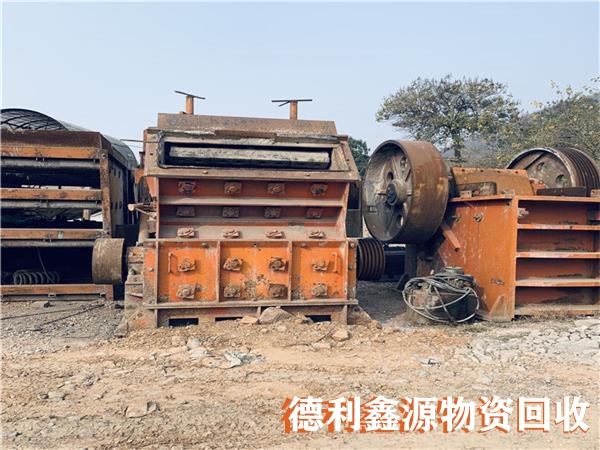 密云廢舊設(shè)備回收