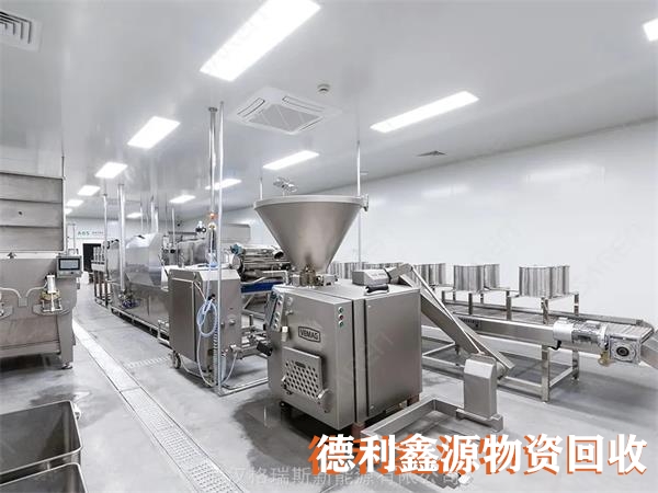 實驗室回收多少錢