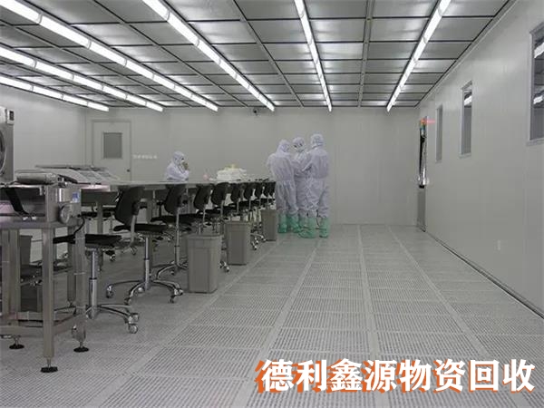 實驗室回收多少錢