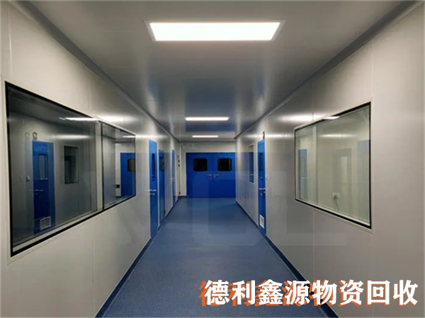 西青凈化車間拆除