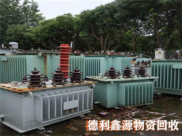 北辰箱式變壓器回收價格