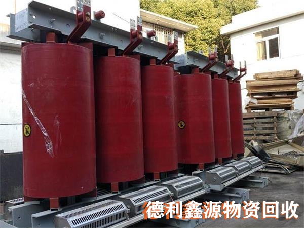 配電柜回收廠家