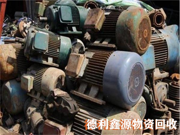 南開庫存電機(jī)水泵回收