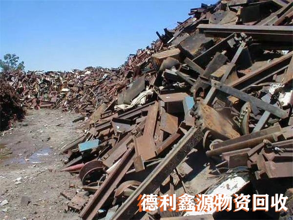 石景山廢鐵回收