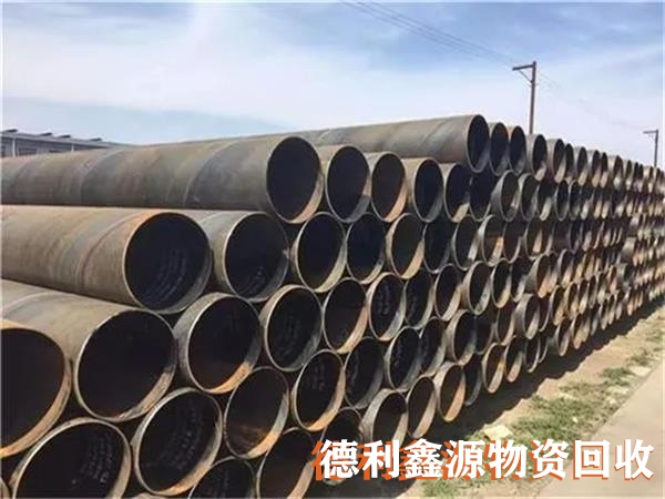 紅橋廢鋼回收現(xiàn)場(chǎng)結(jié)款支付