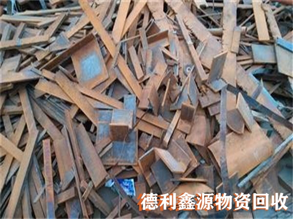 廢鋼回收現(xiàn)場(chǎng)結(jié)款支付