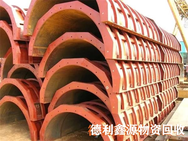 宣武廢舊金屬回收