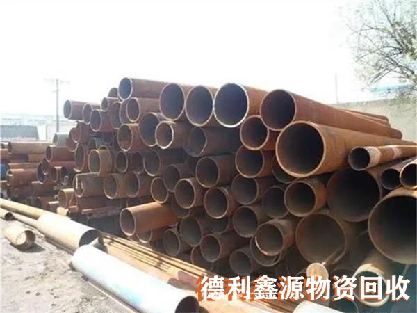 河西長(zhǎng)期廢金屬回收聯(lián)系電話