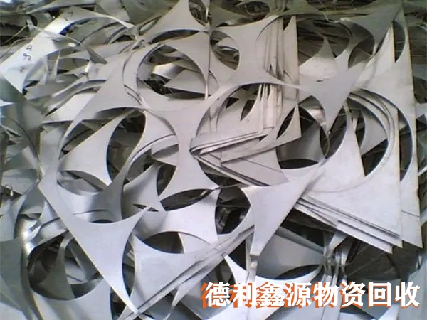 大港廢鐵回收