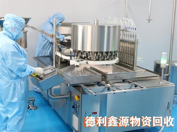 朝陽二手設備回收